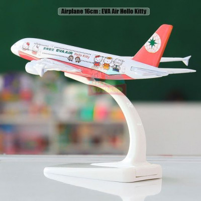 Airplane 16cm : EVA Air Hello Kitty